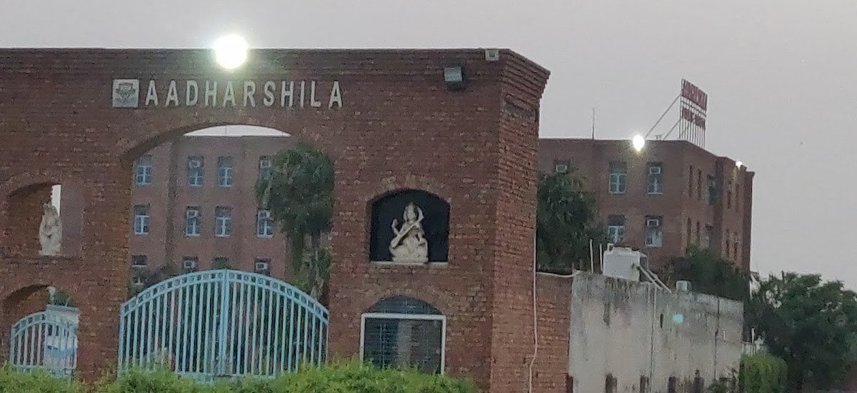 Aadharshila Public School, Jind
