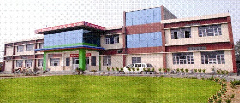 S.D.Memorial Convent High School