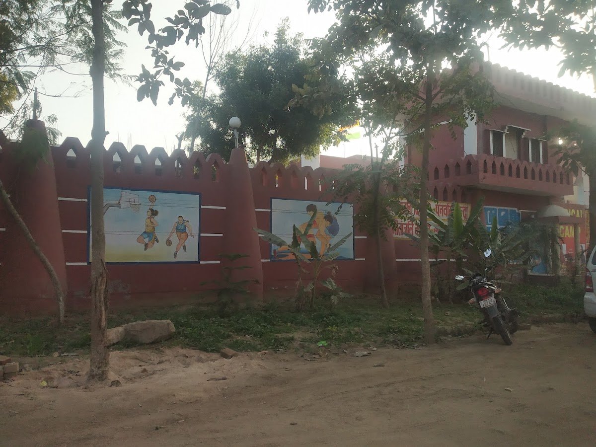 Geetanjali Senior Secondary School