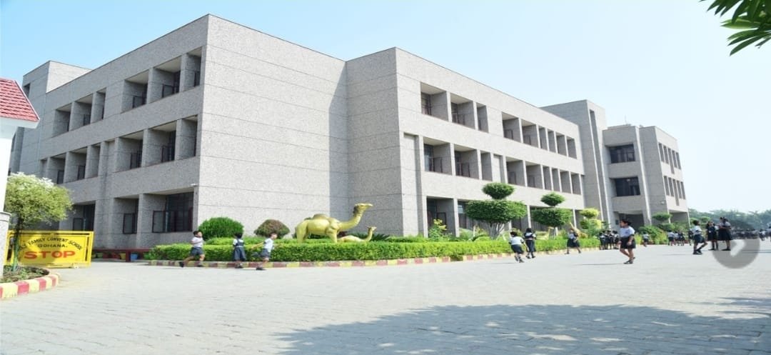Holy Family Convent School