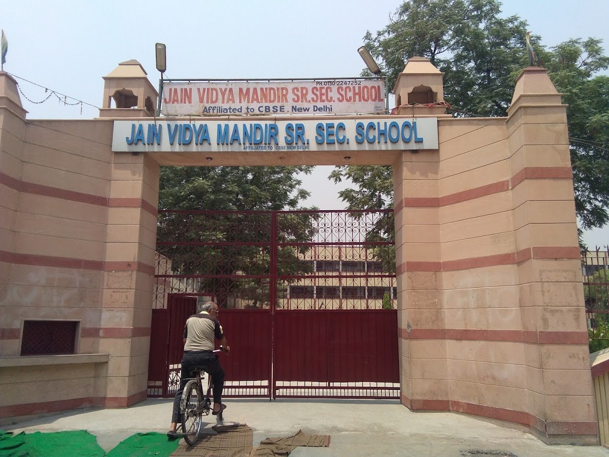 Jain Vidya Mandir High School