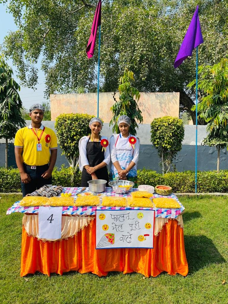 Janta Shiksha Sadan