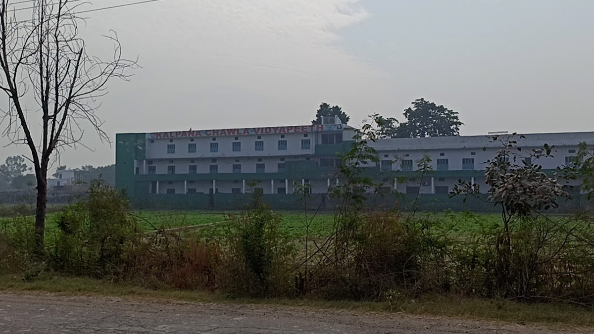 Kalpana Chawla Vidyapeeth