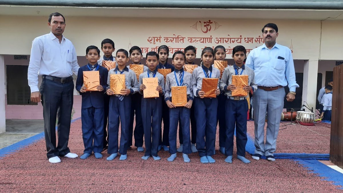 M.R.Public High School