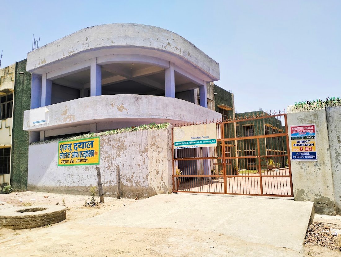 Radhe Gupta