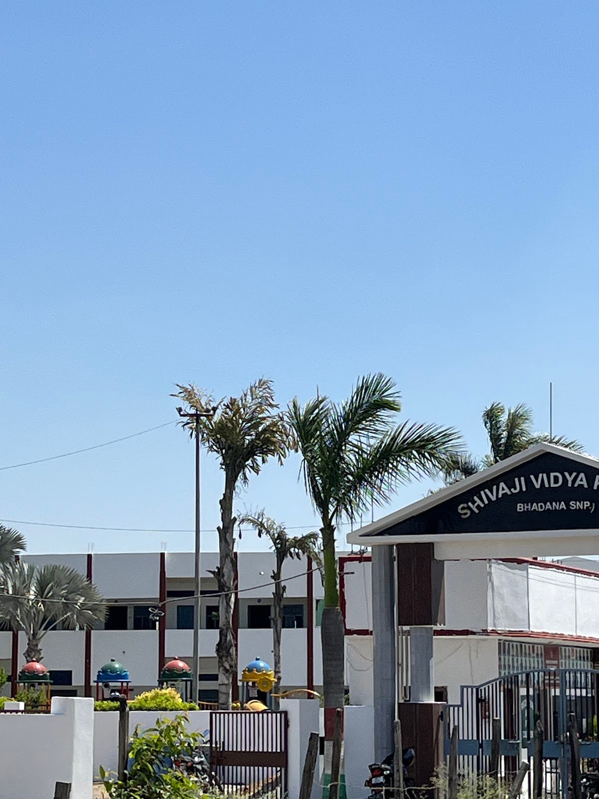 Shivaji Vidyapeeth Senior Secondary School, Bhadhana,