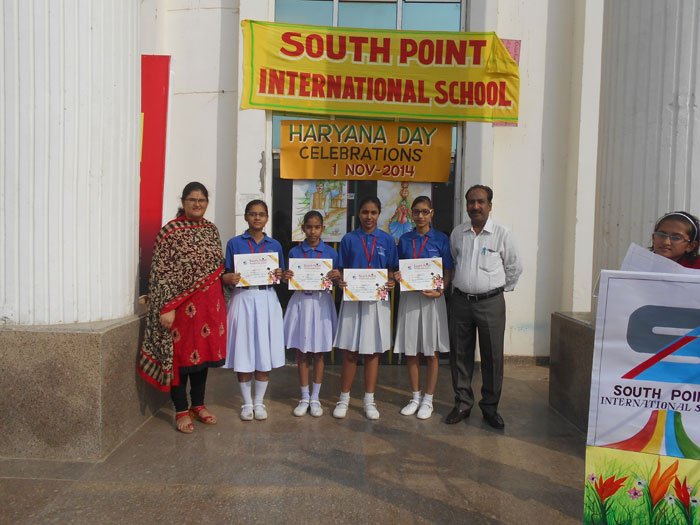 South Point International School