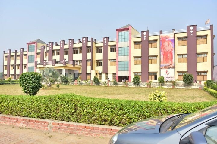 Swami Vivekanand Public School