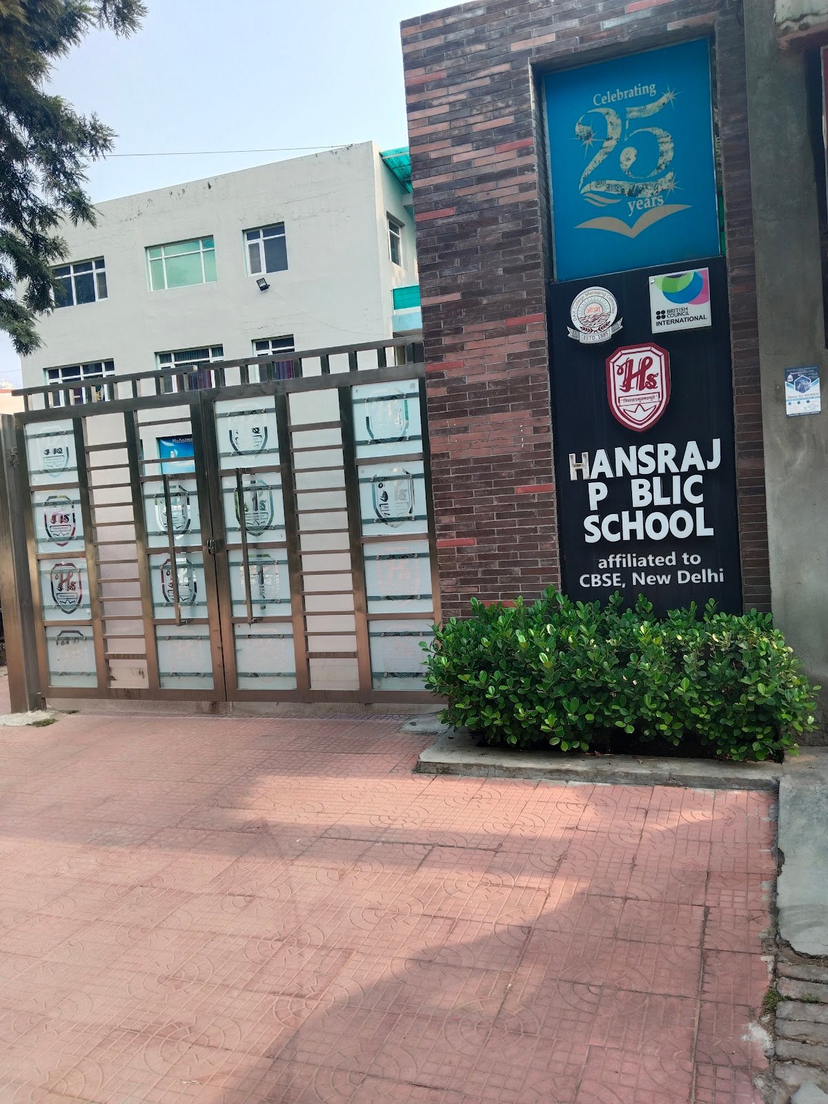 Hansraj Public School