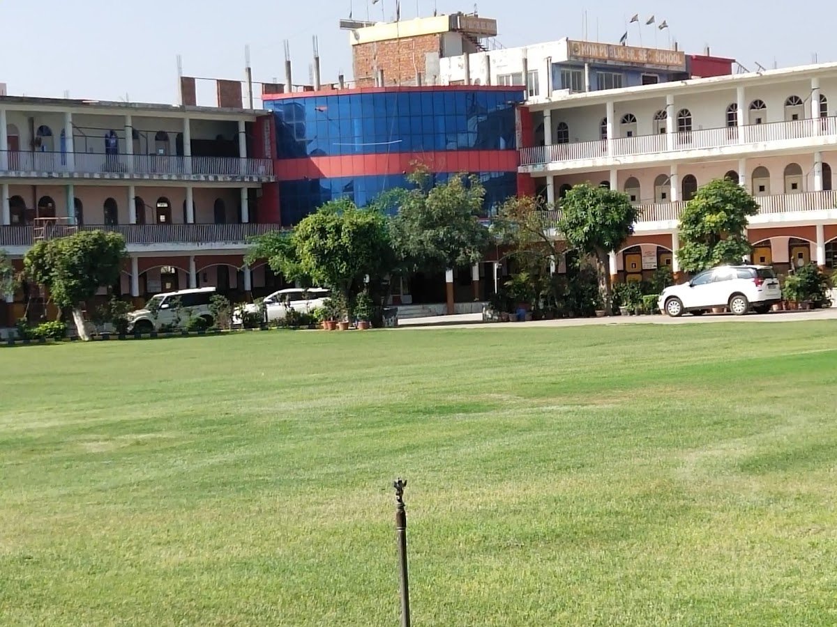 K.D.M. Public Senior Secondary School