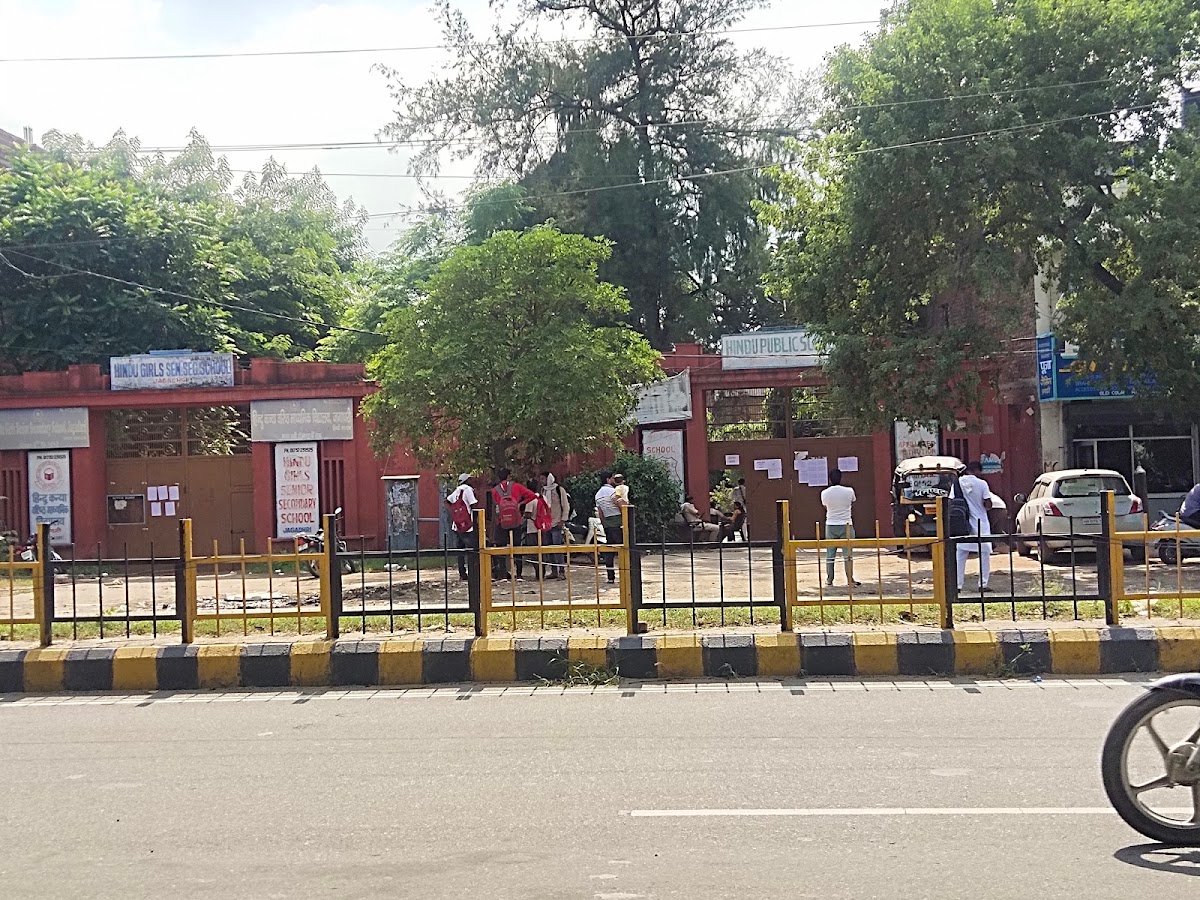 Hindu Public School