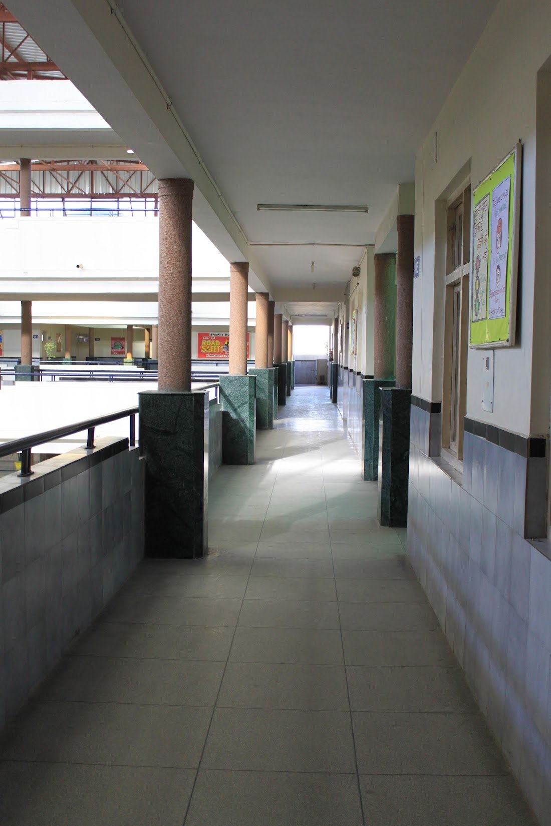 Mukand Lal Public School