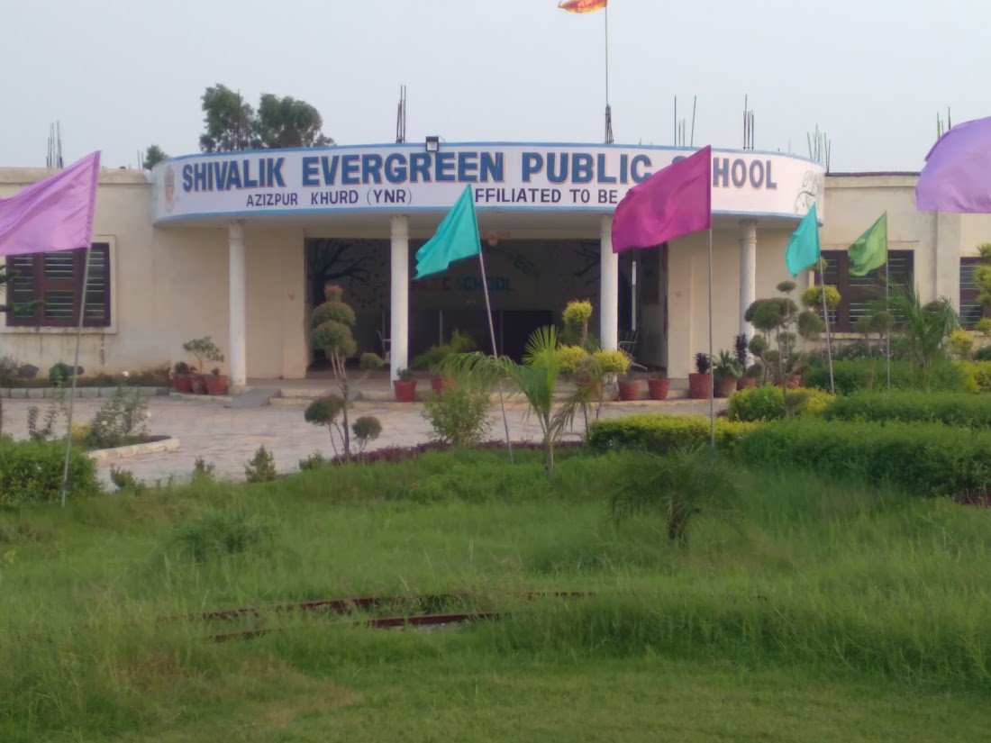 shivalik school