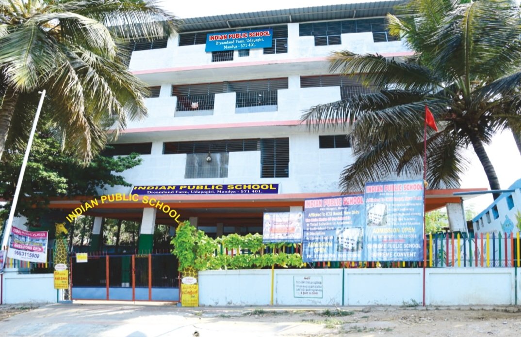 INDIAN PUBLIC SCHOOL