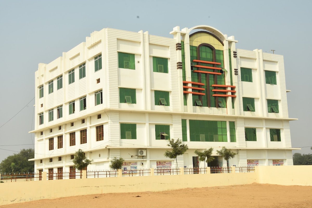 S.D. Senior Secondary School, Kakrala