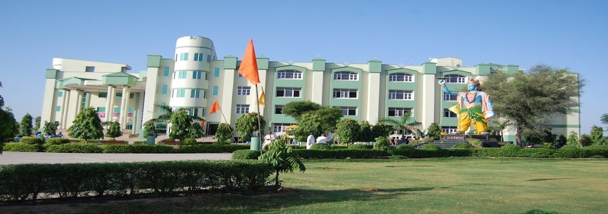 Yaduvanshi Shiksha Niketan