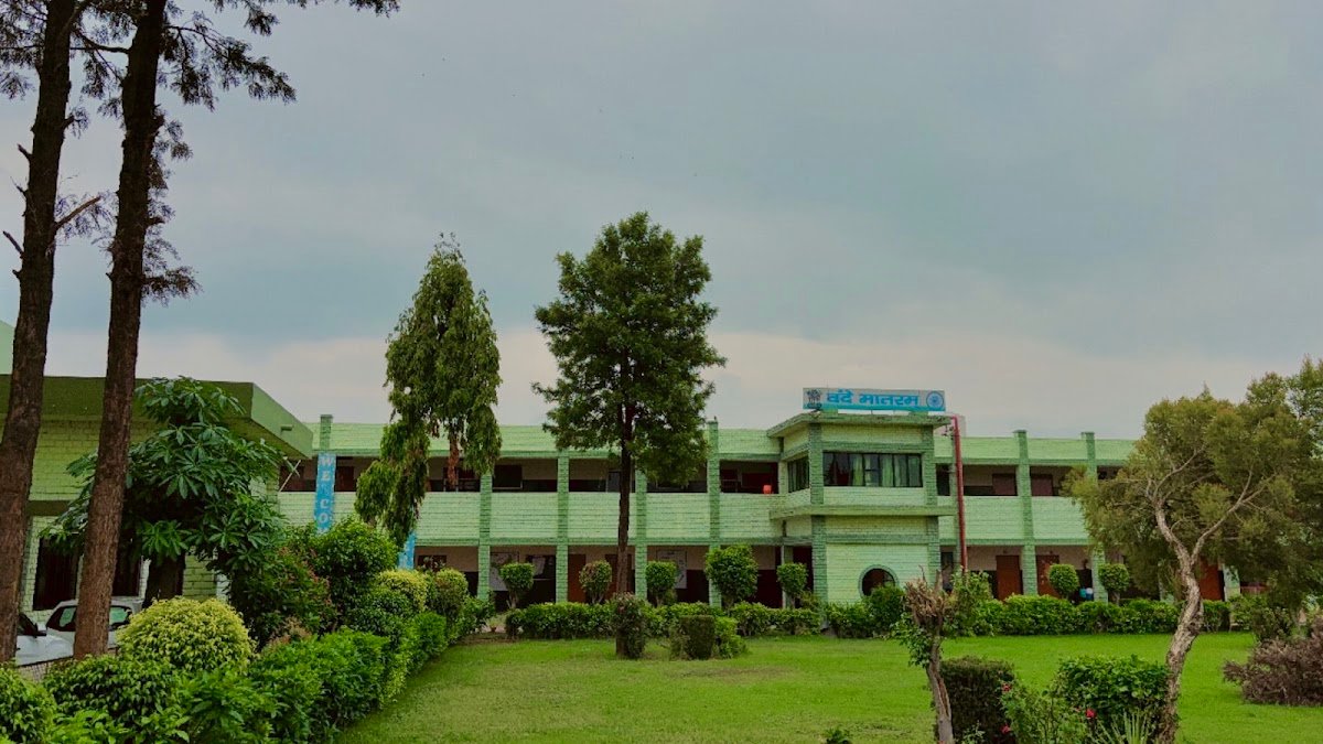 City Senior Secondary School