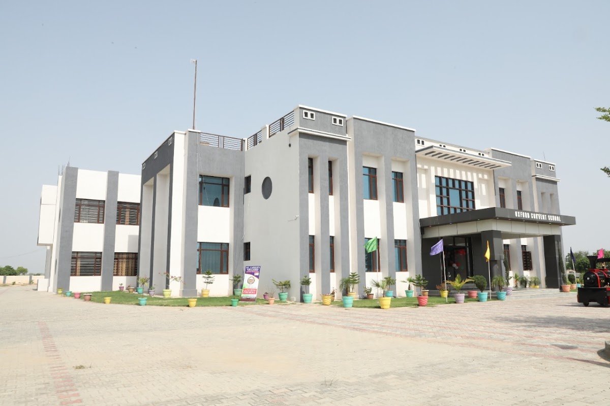 St. Xaviers Public School