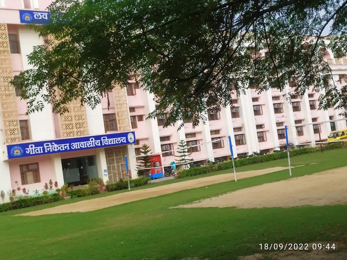 Gita Niketan Awasiya Vidyalaya
