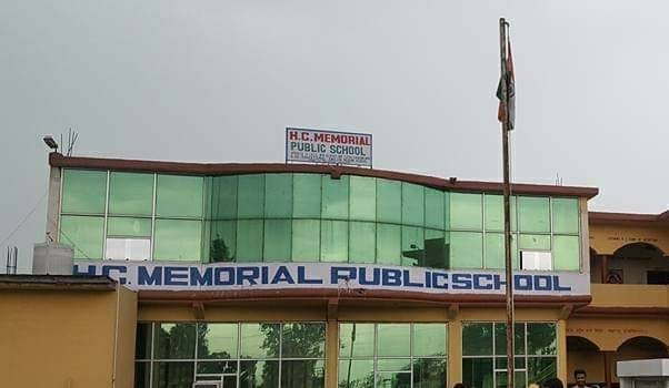 H.C. Memorial Public School
