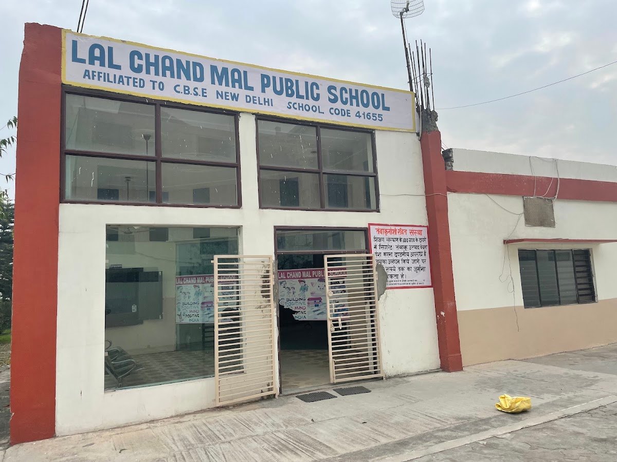 Lal Chand Mal Public School