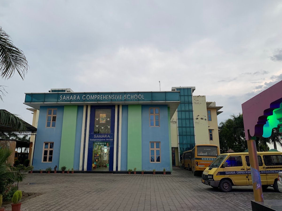 Sahara Comprehensive School