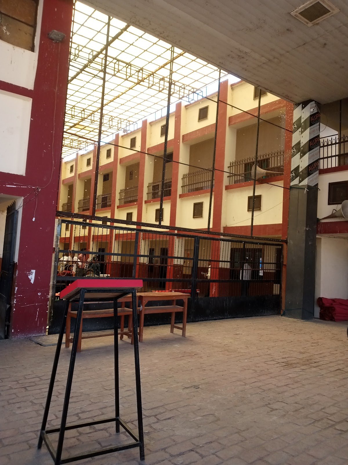Sanjay Gandhi Memorial Public Vidyalaya