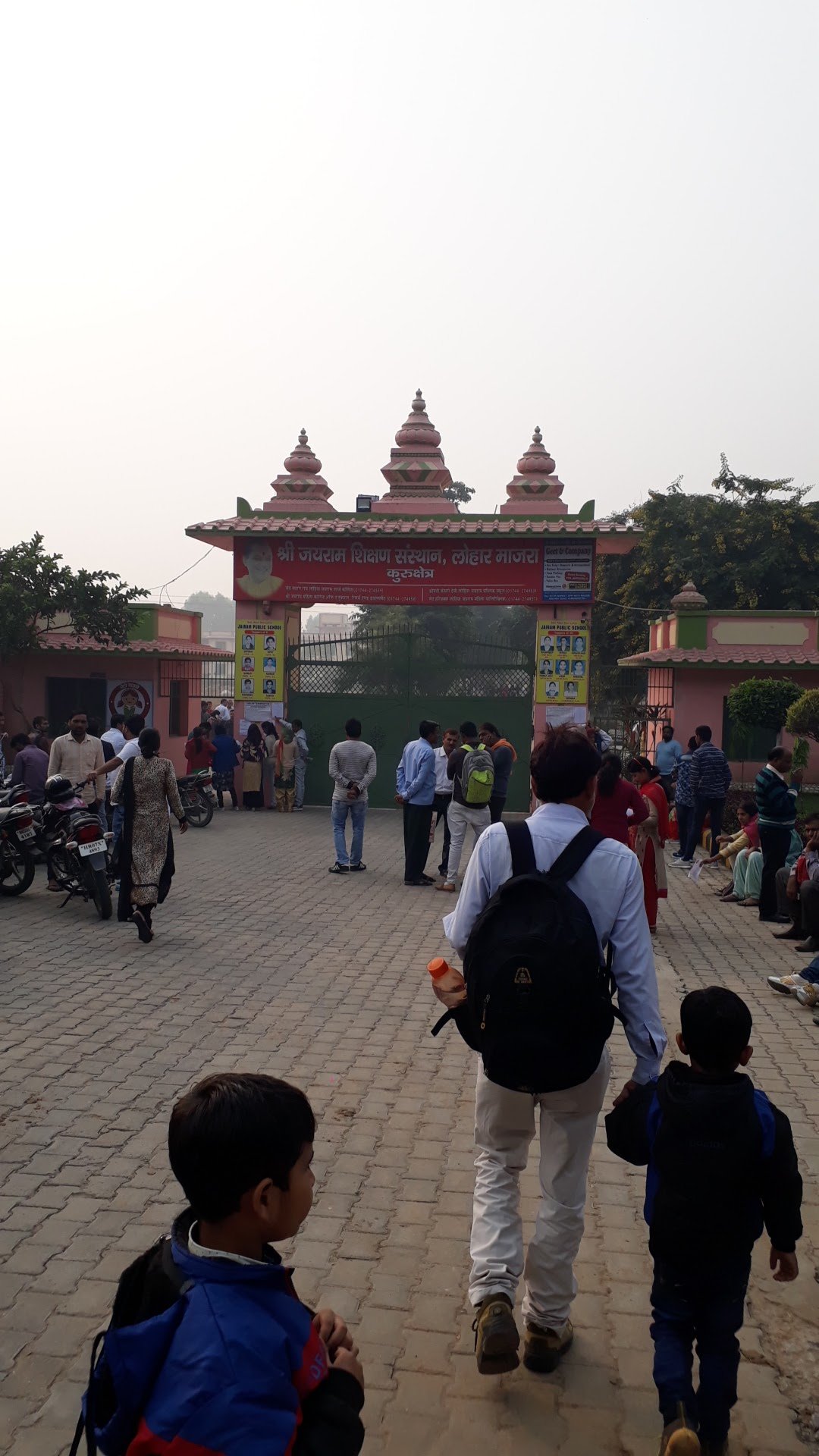 Smt Kesari Devi Lohia Public School