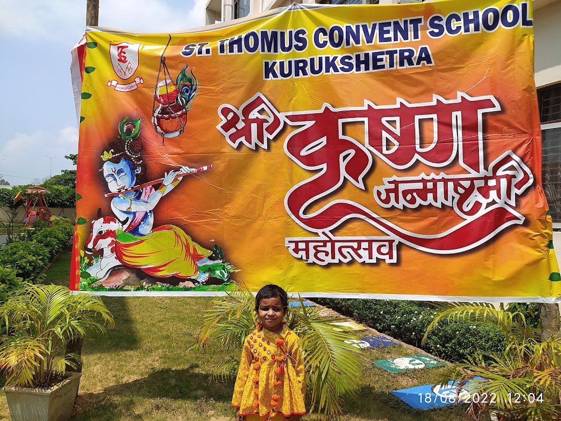 Hitesh Kumar Saini