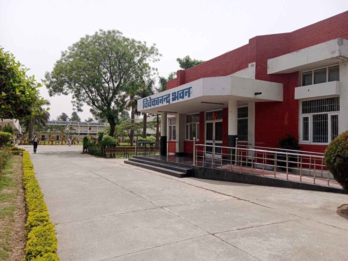 University Senior Secondary Model School