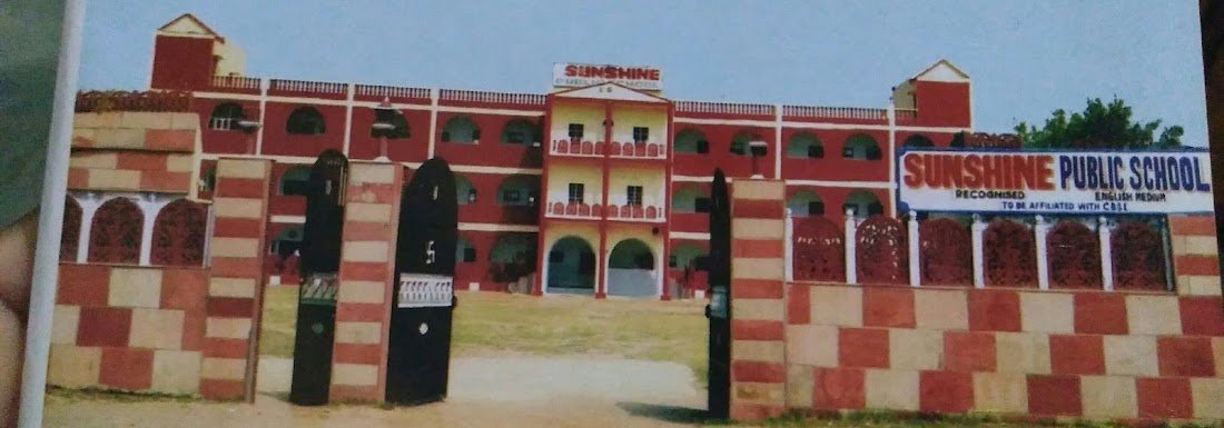 nitin raikwar