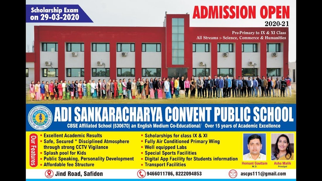 ADI SANKARACHARAYA CONVENT PUBLIC SCHOOL - ASCPS