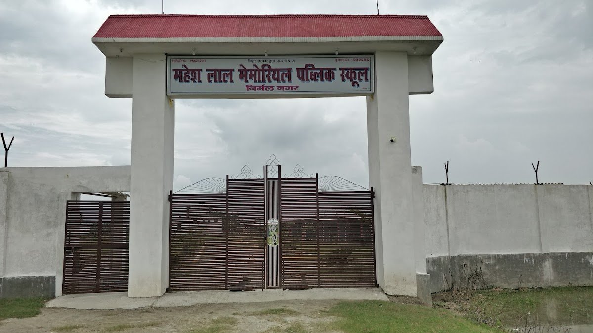 Jaibir Memorial Public School
