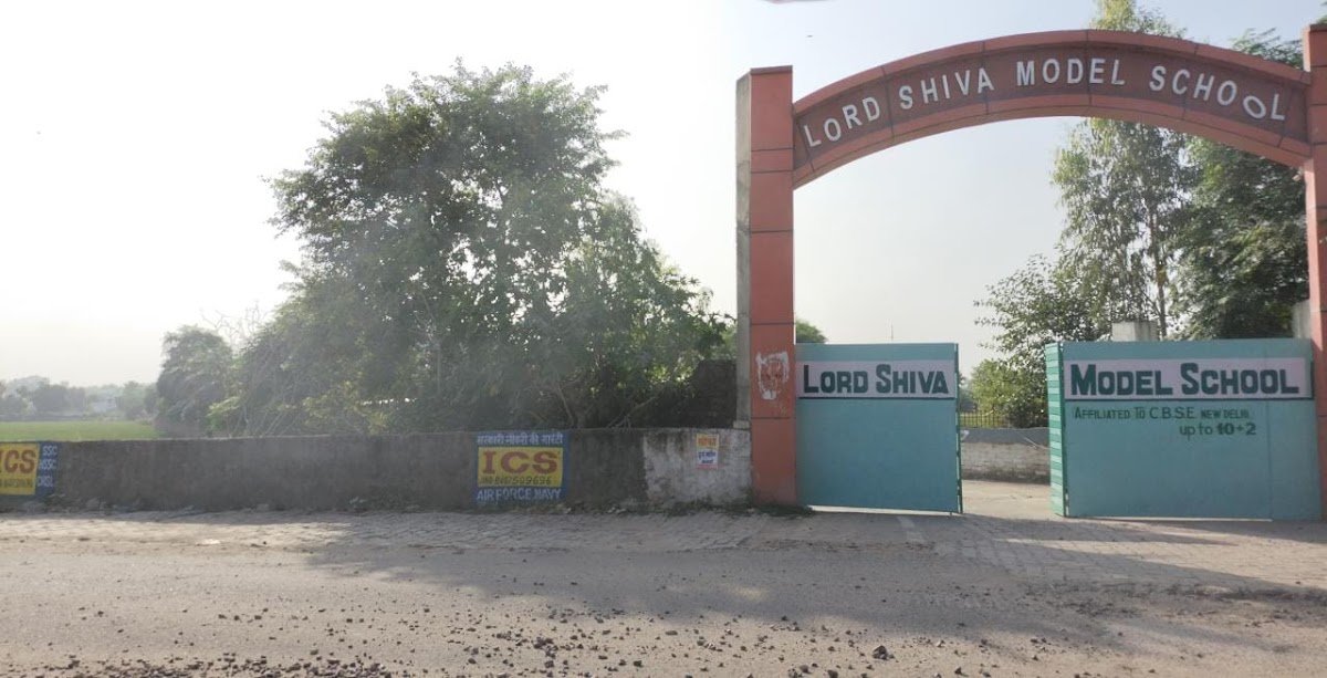 Lord Shiva Model School