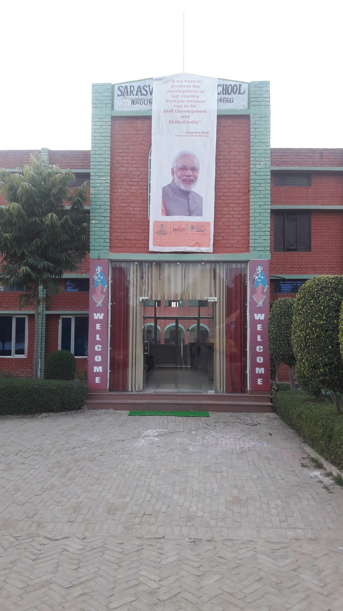 Pradeep Khatkar