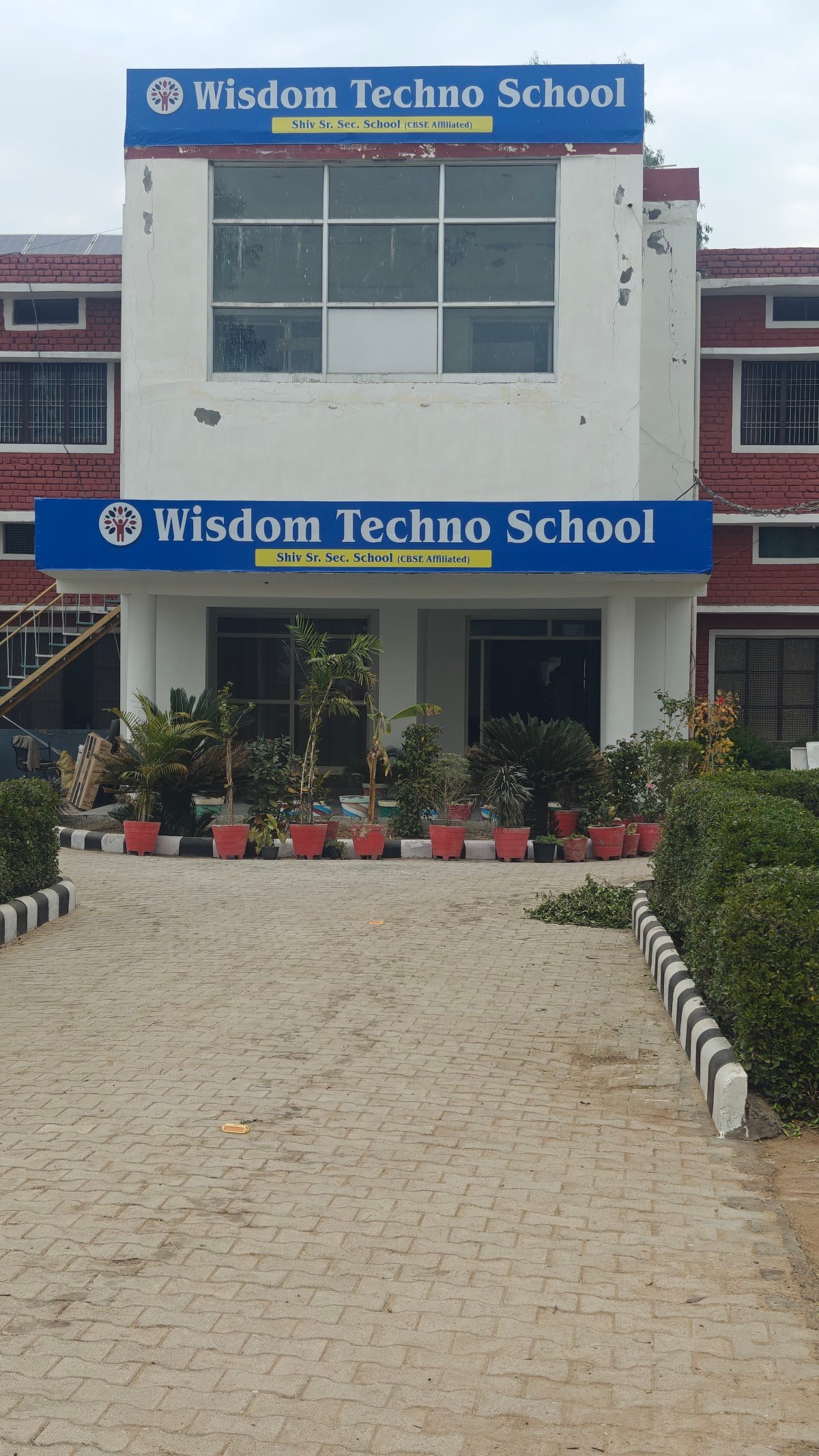 Shiv Senior Secondary School