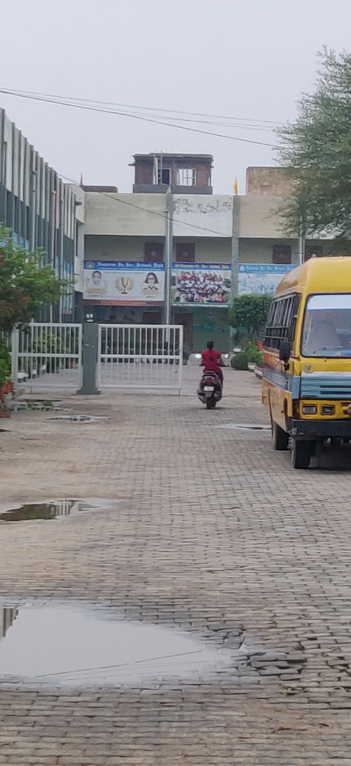 Supreme Senior Secondary School