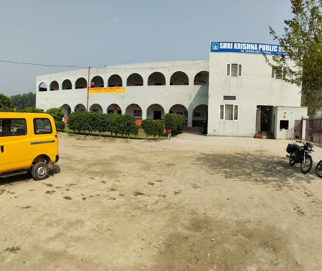 SHRI KRISHNA PUBLIC SCHOOL