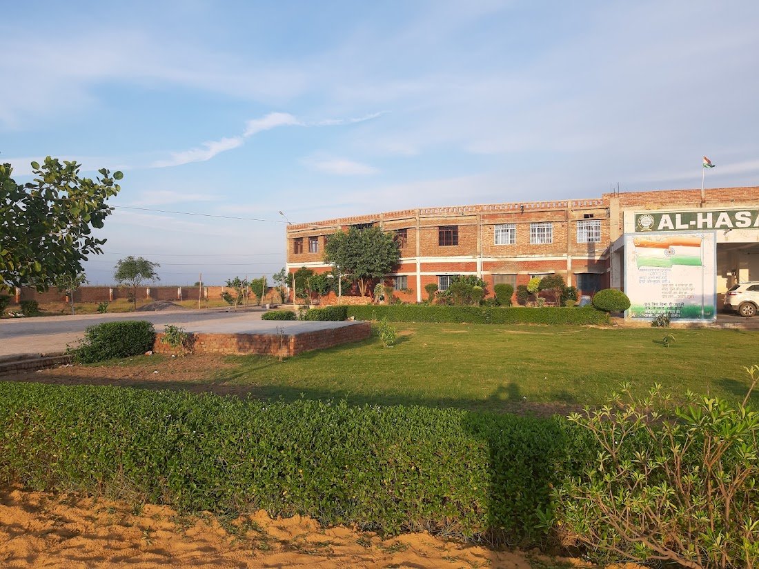 Al-Hasan School