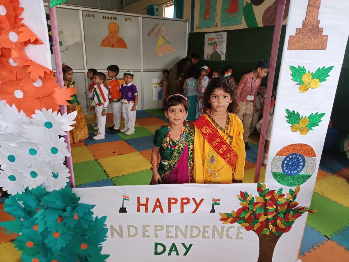 Snd Public School Palwal