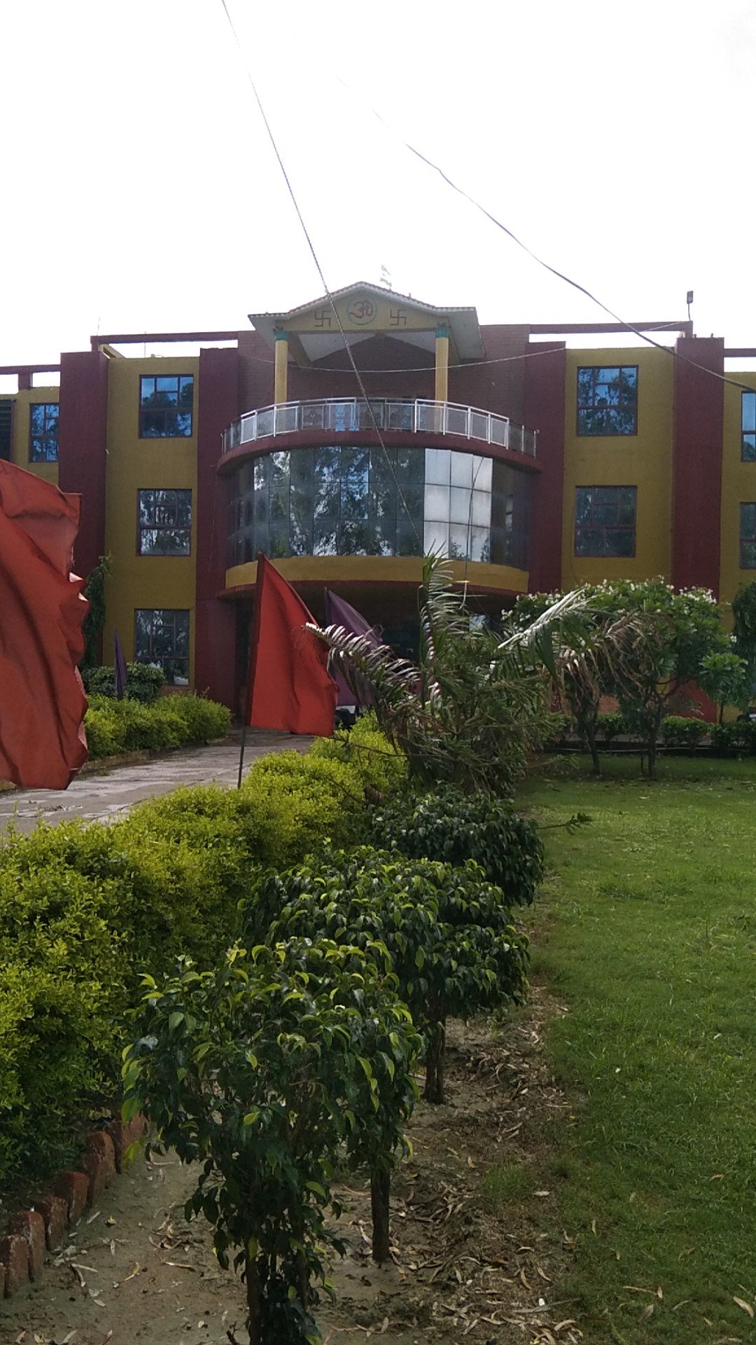 Srs International School
