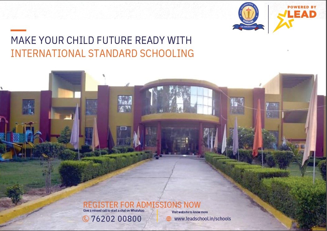 SRS INTERNATIONAL School Ramgarh