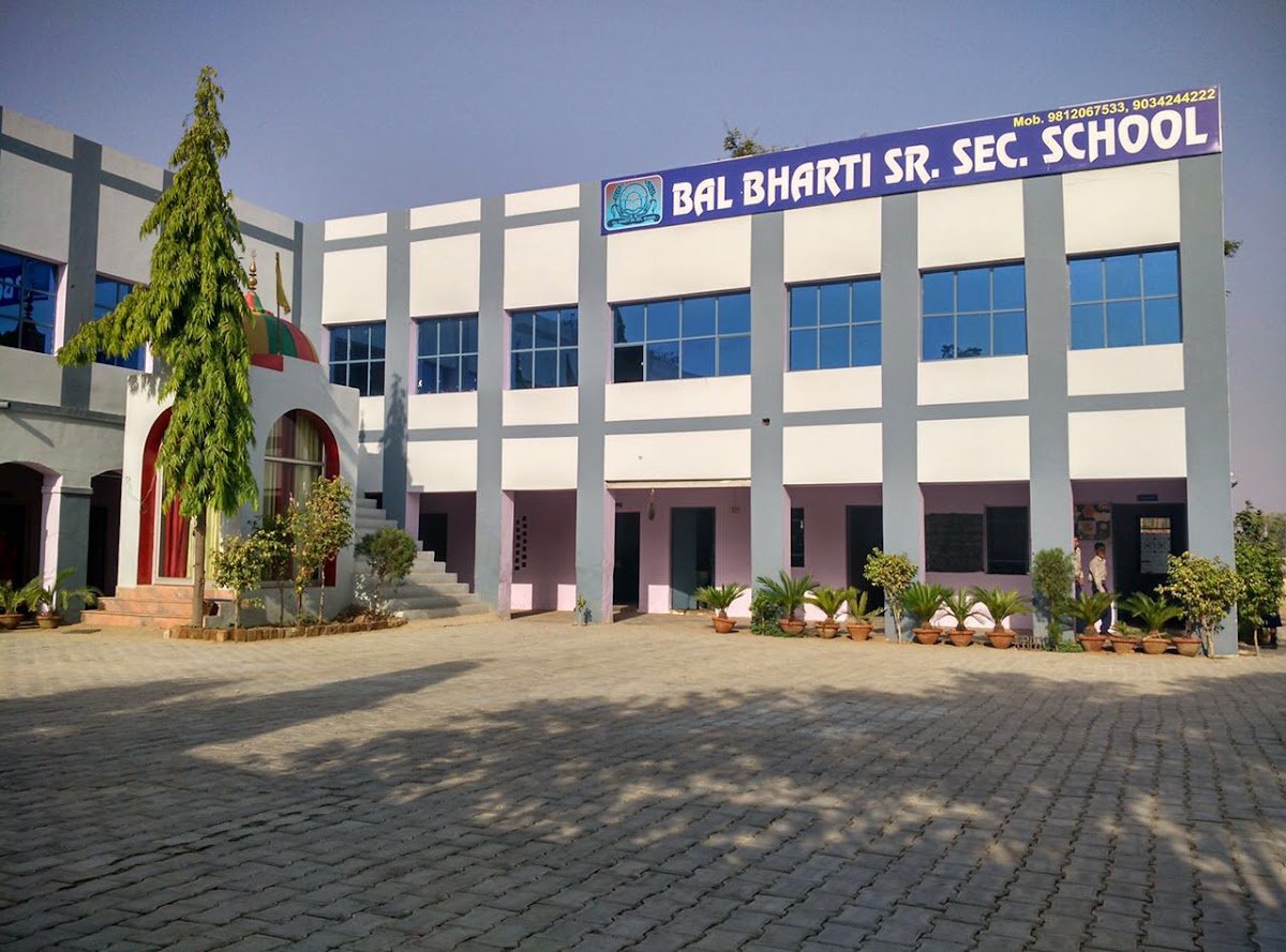 Bal Bharti Senior Secondary School
