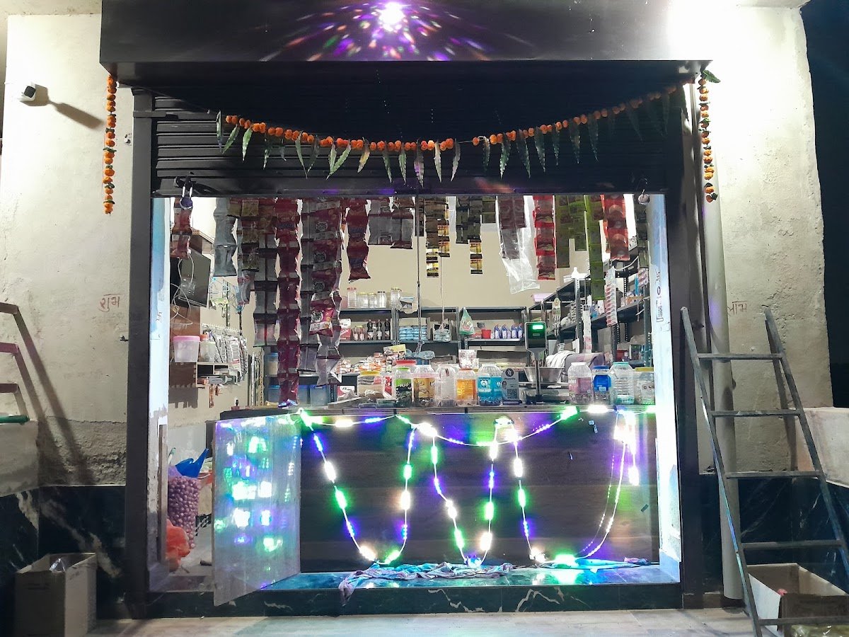 Bharti International School