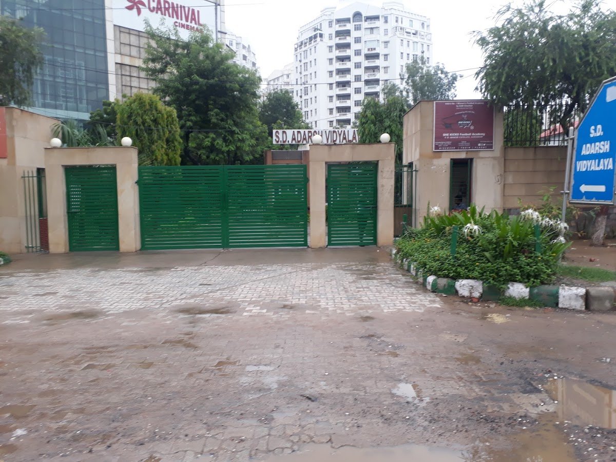 S D Adarsh Vidyalaya