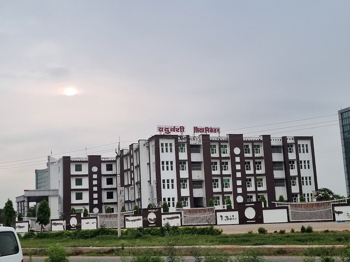 Yaduvanshi Shiksha Niketan