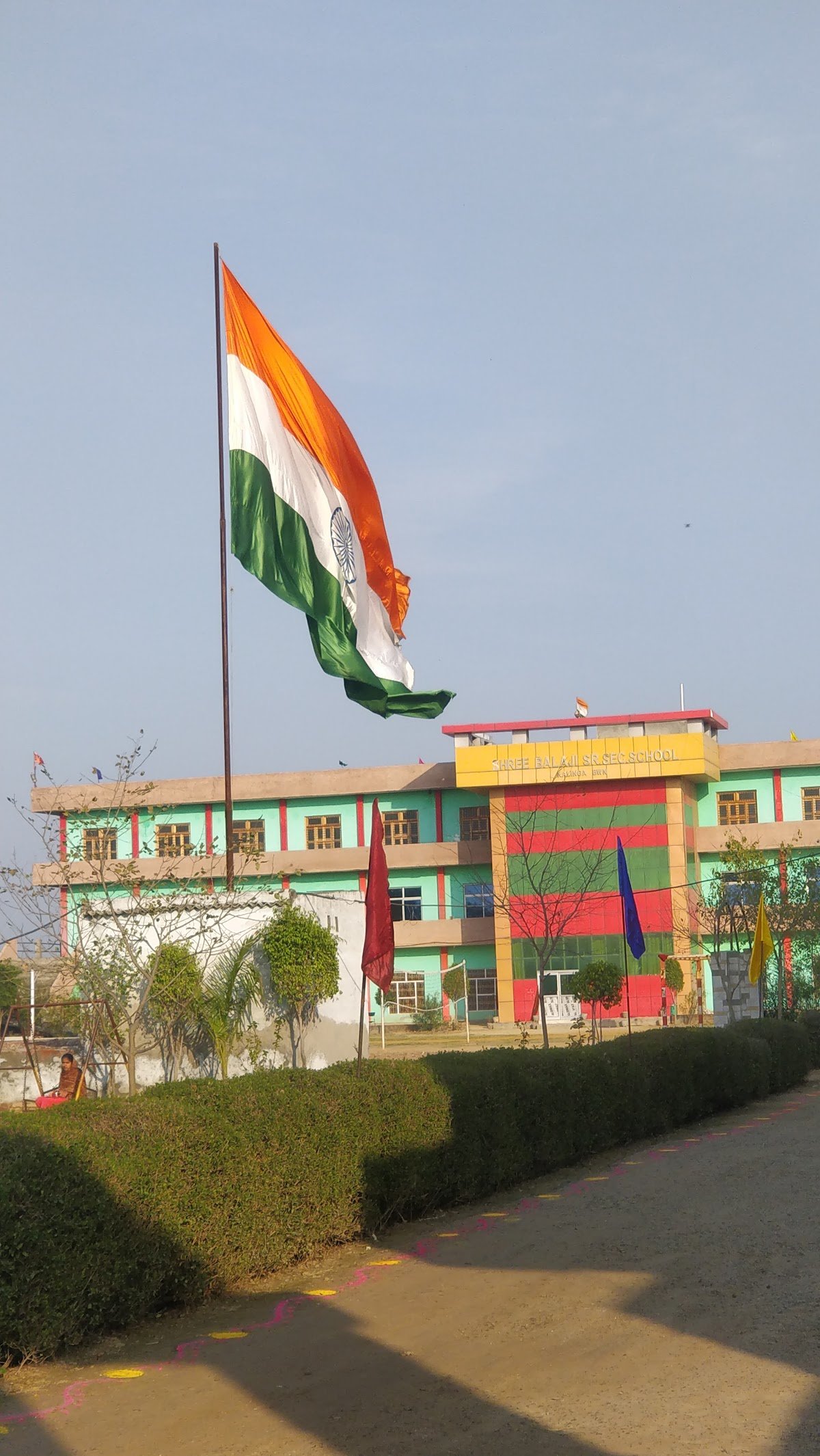 Shri Bala Ji Senior Secondary School