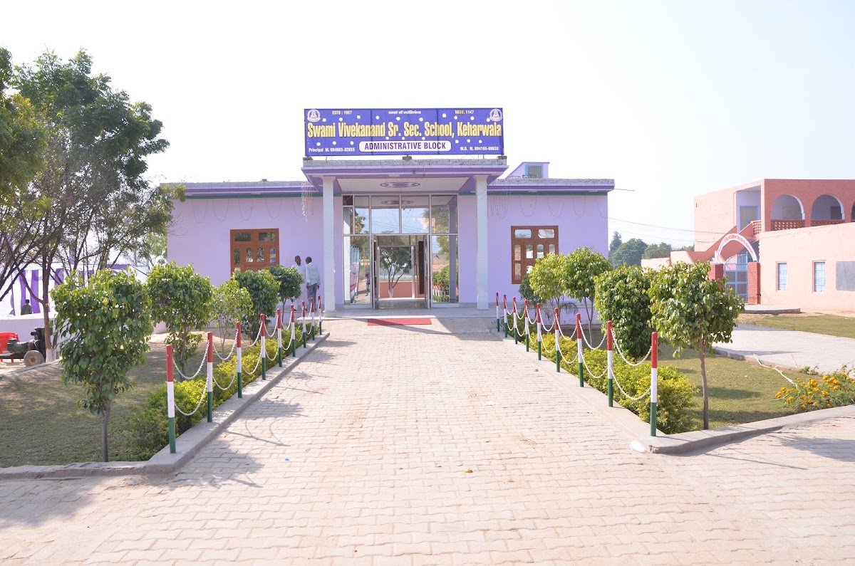 Swami Vivekanand Senior Secondary School