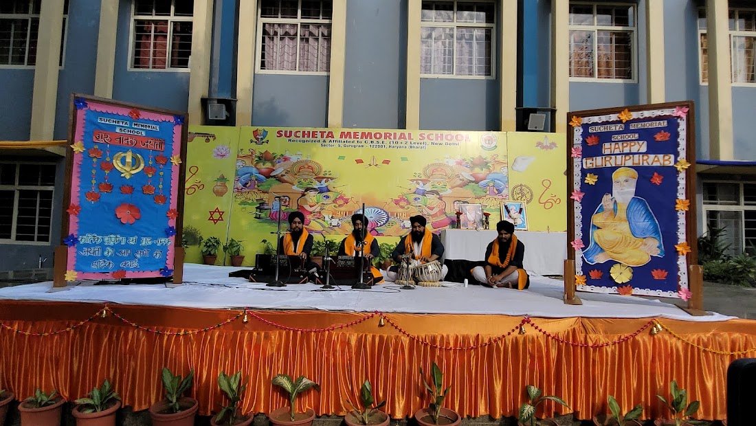 Sucheta Memorial School