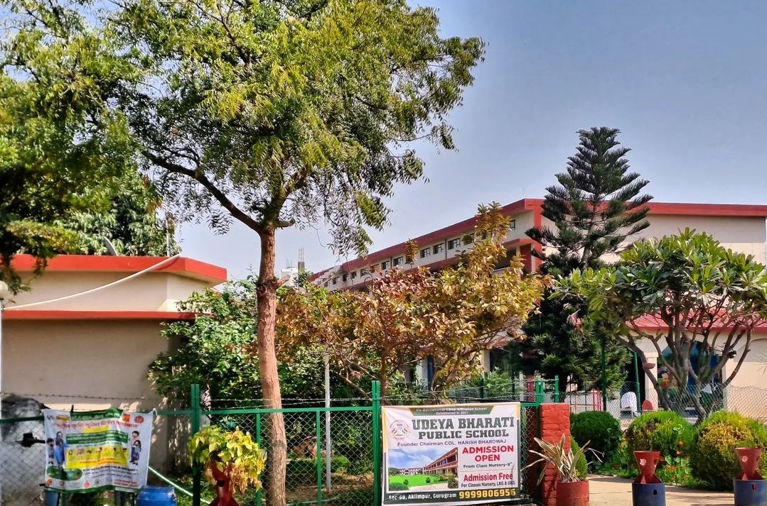 Udeya Bharati High School